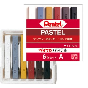 GIZ PASTEL SECO C/ 6 CORES REF GA-6A